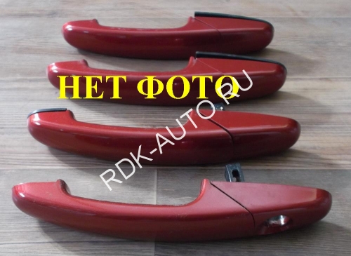 Потолочные ручки гранта Потолочные ручки гранта