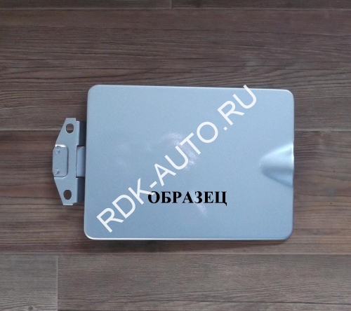 Лючок бензобака ваз 2110